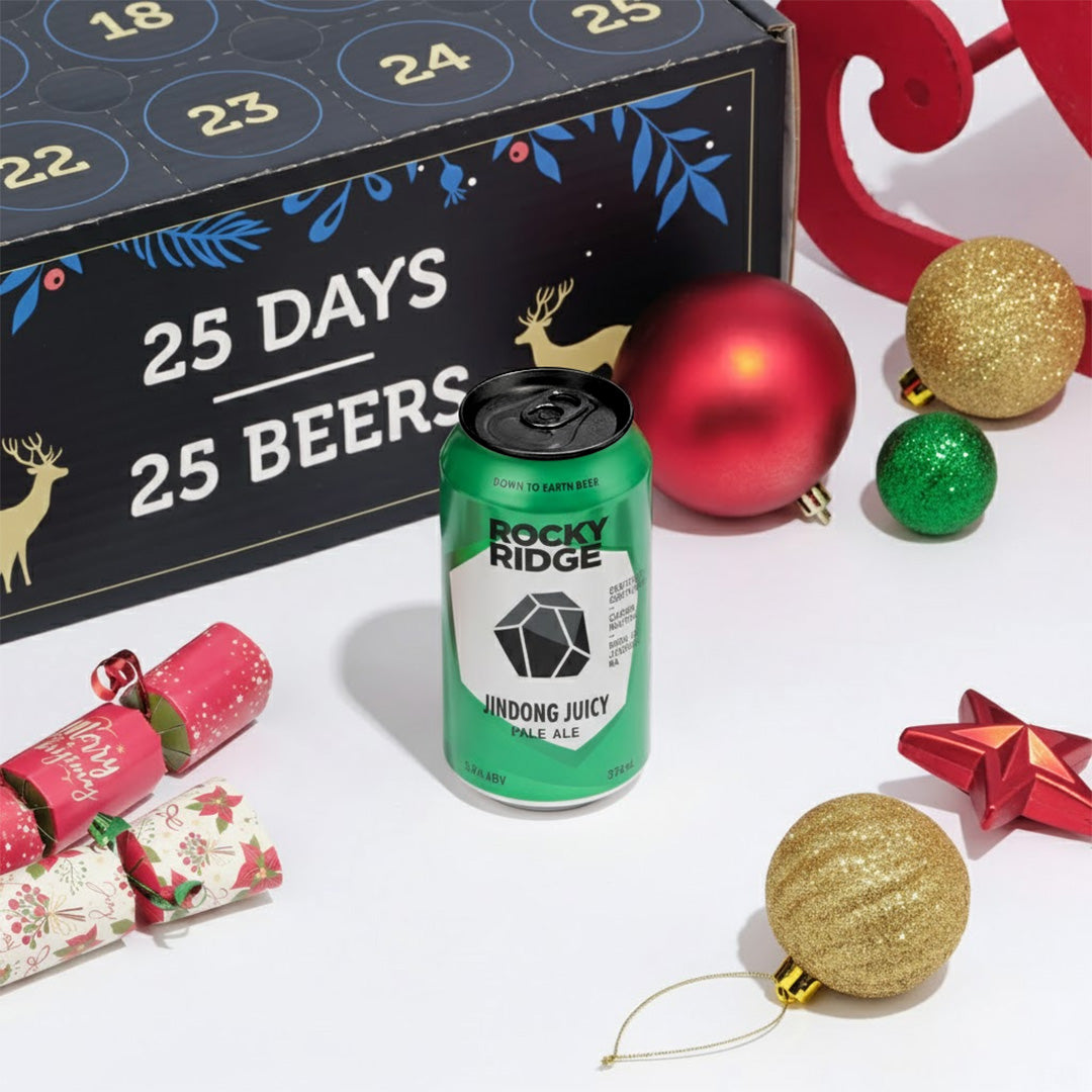 Brewquets Advent Calendar Day 13: Rocky Ridge Brewing Co Jindong Juicy Pale Ale