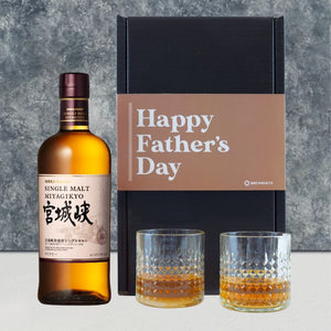 Father's Day Whisky Gift Set