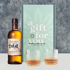 Nikka Japanese Whisky Gift Set | Australia Wide Delivery